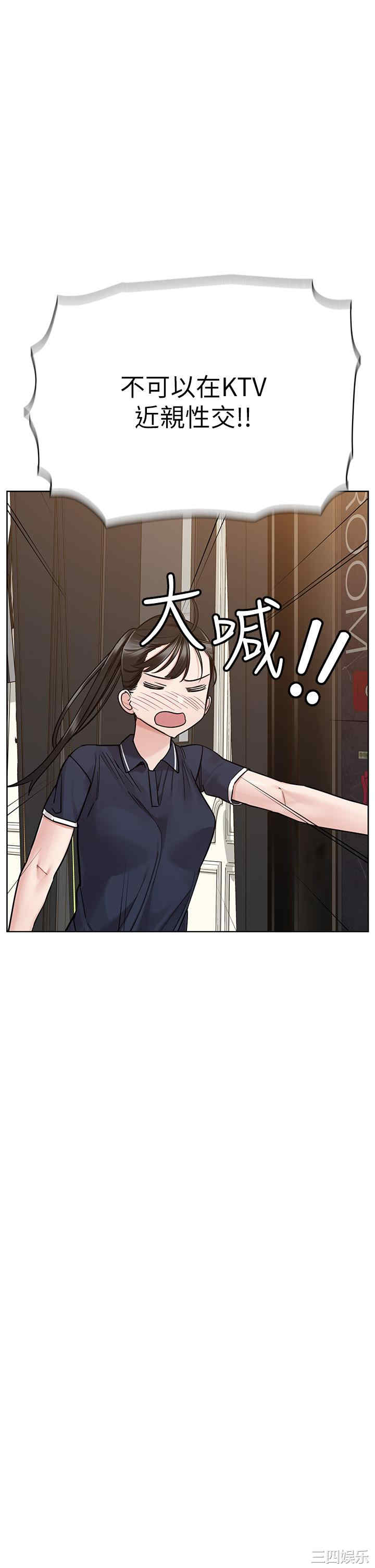 要对妈妈保密唷