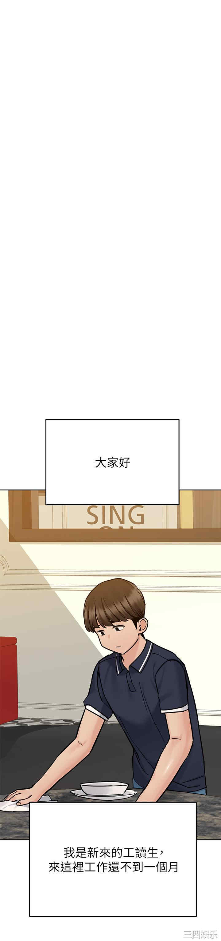 要对妈妈保密唷