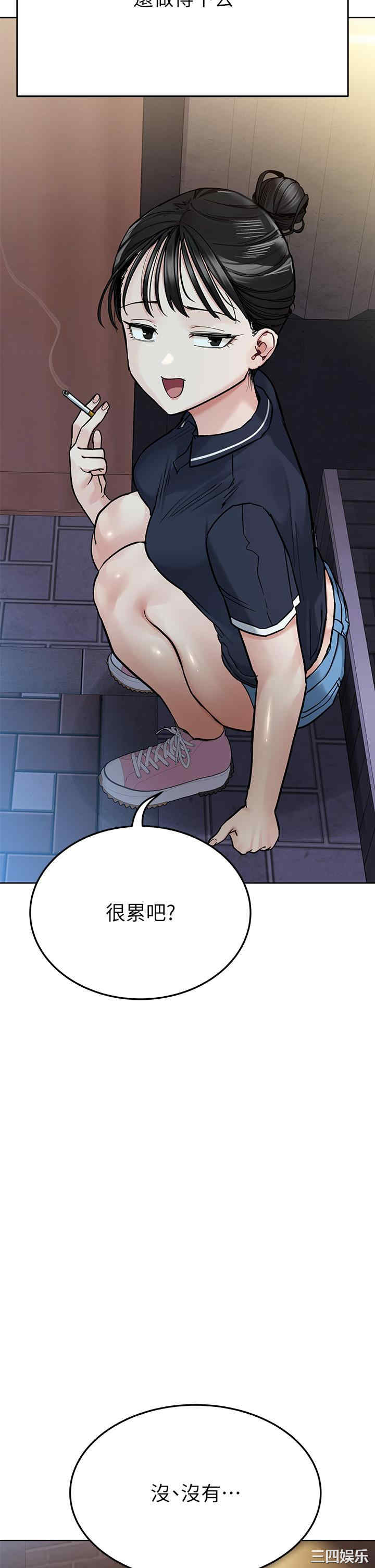 要对妈妈保密唷