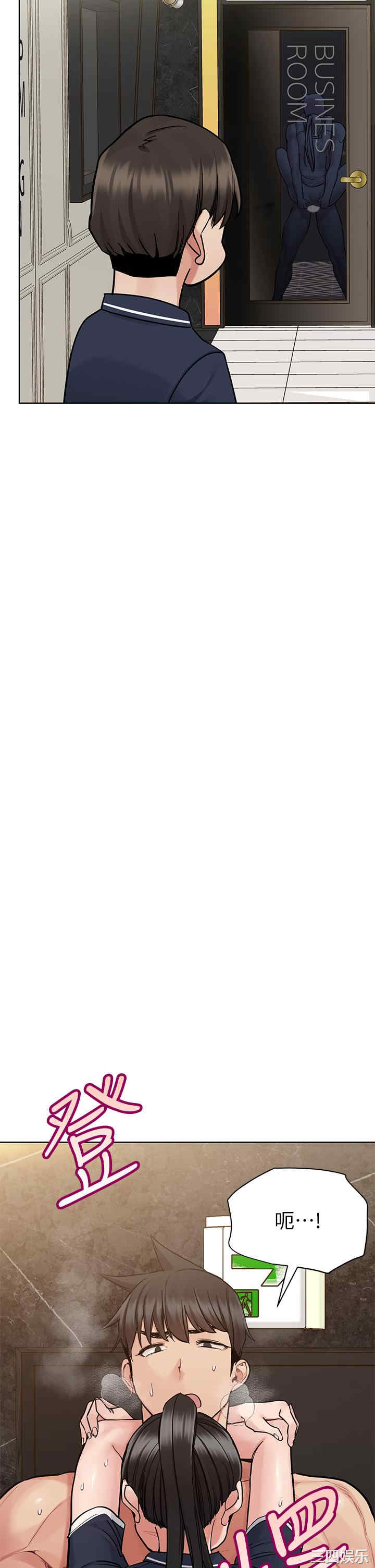 要对妈妈保密唷