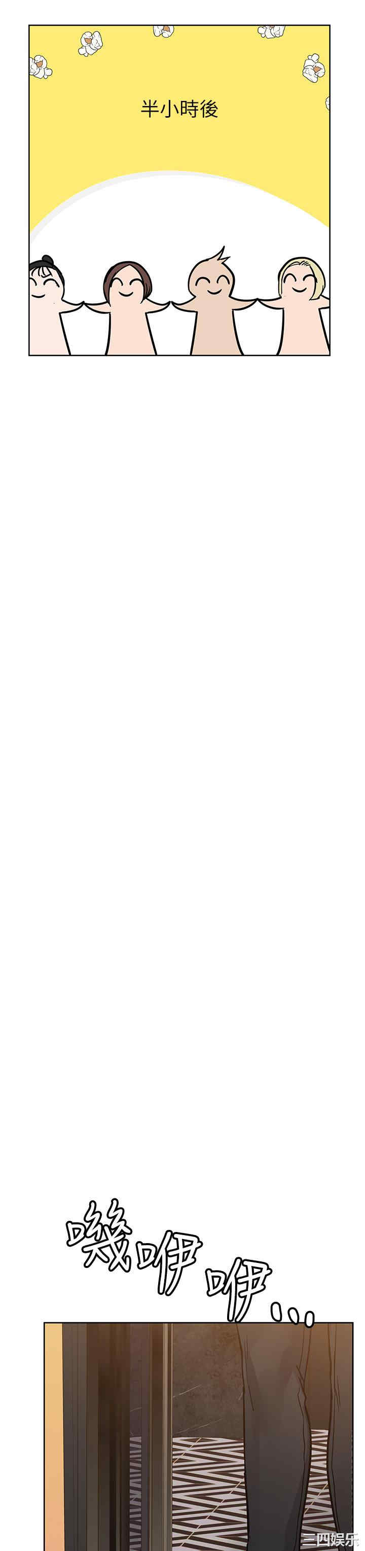 要对妈妈保密唷