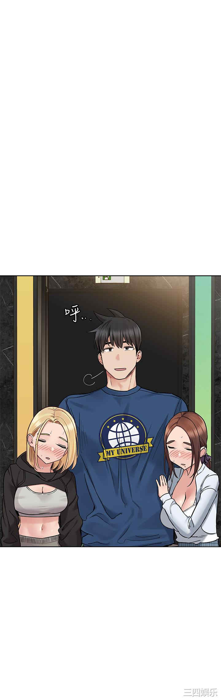 要对妈妈保密唷