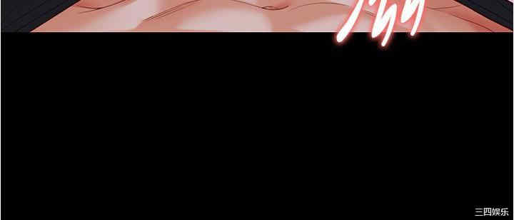 今晚就决定吃你了