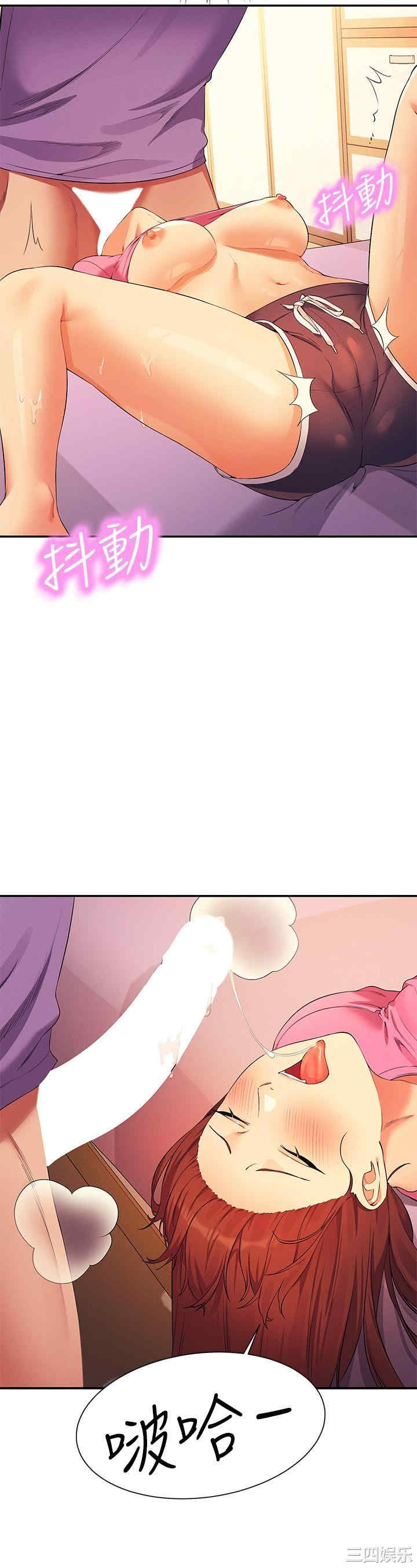 谁说理组没正妹？