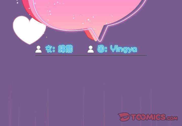 欢迎加入粉丝团/粉丝招募中