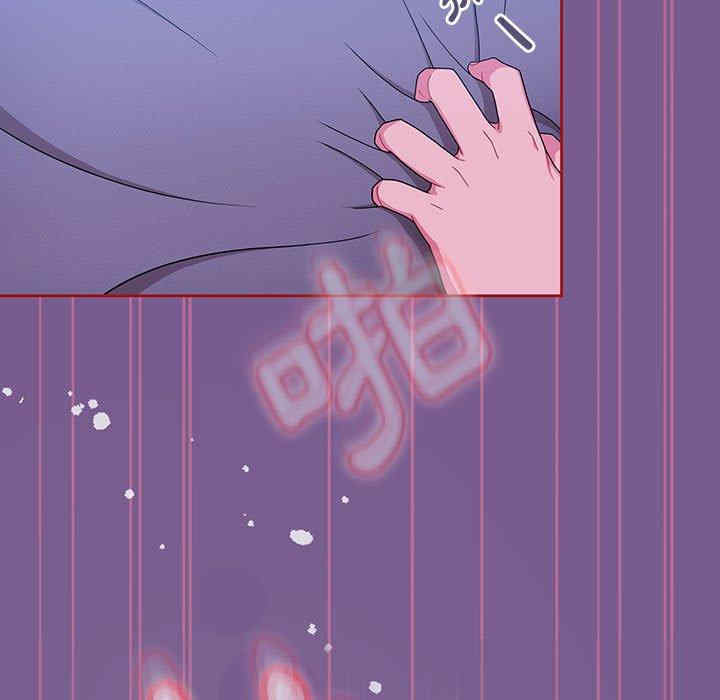 欢迎加入粉丝团/粉丝招募中