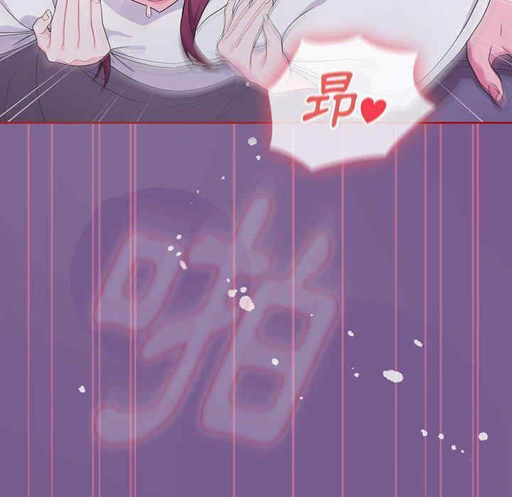 欢迎加入粉丝团/粉丝招募中