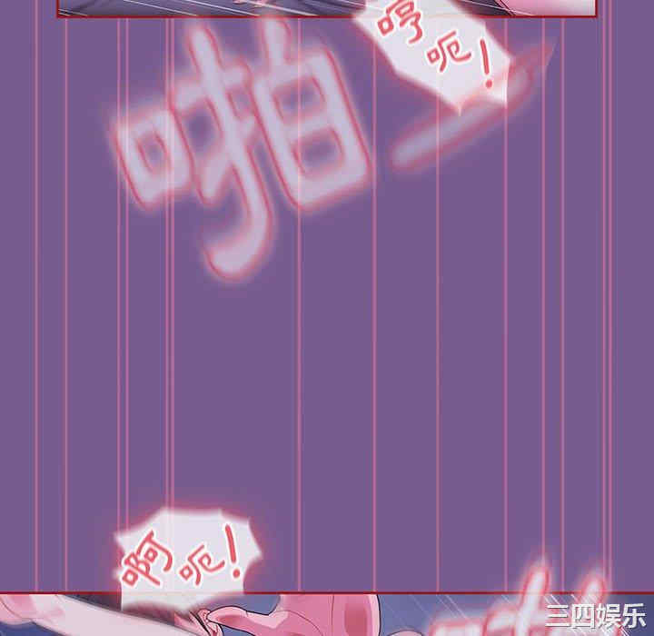 欢迎加入粉丝团/粉丝招募中