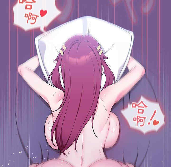 欢迎加入粉丝团/粉丝招募中