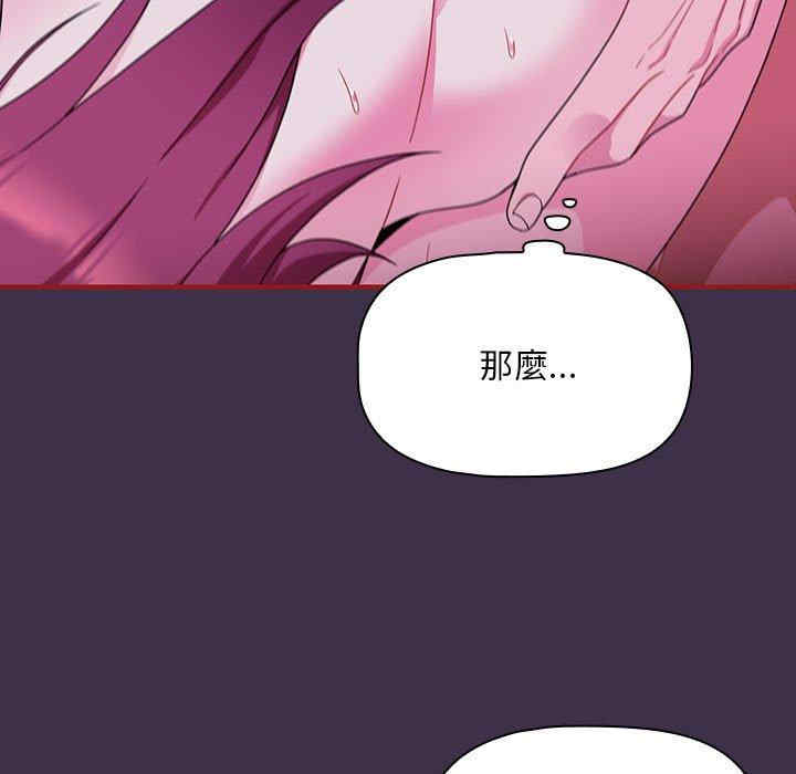 欢迎加入粉丝团/粉丝招募中