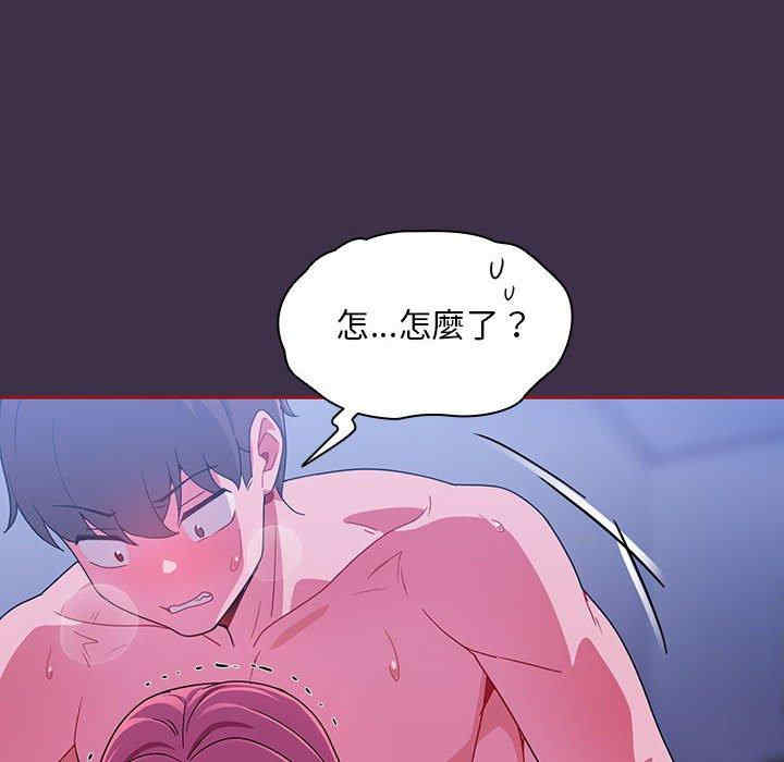 欢迎加入粉丝团/粉丝招募中