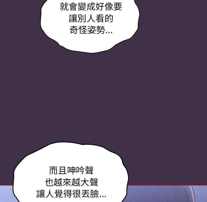 欢迎加入粉丝团/粉丝招募中