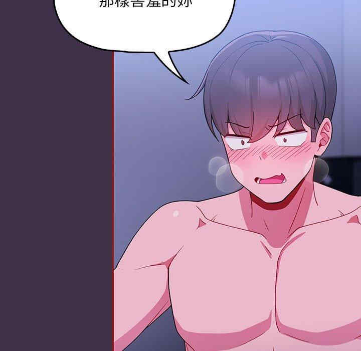 欢迎加入粉丝团/粉丝招募中