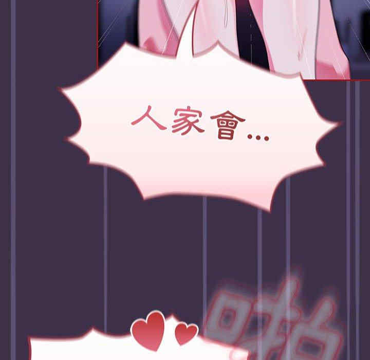 欢迎加入粉丝团/粉丝招募中