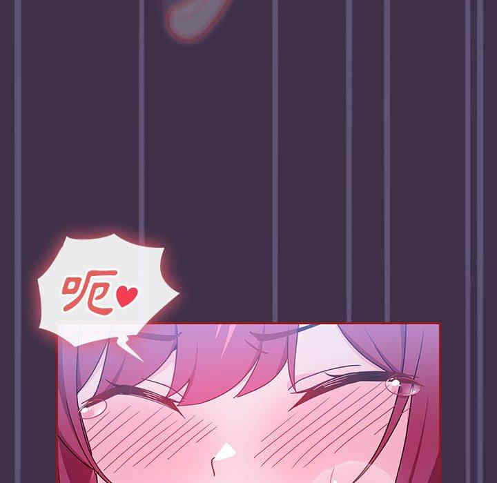 欢迎加入粉丝团/粉丝招募中