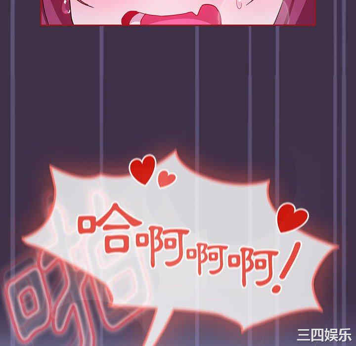 欢迎加入粉丝团/粉丝招募中