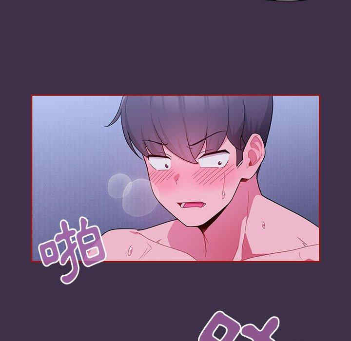 欢迎加入粉丝团/粉丝招募中