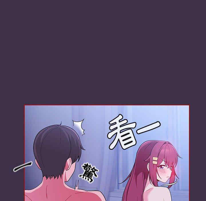 欢迎加入粉丝团/粉丝招募中