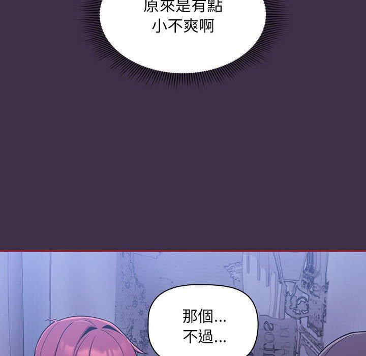 欢迎加入粉丝团/粉丝招募中