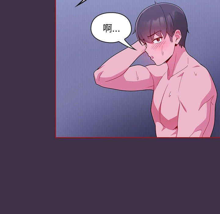 欢迎加入粉丝团/粉丝招募中