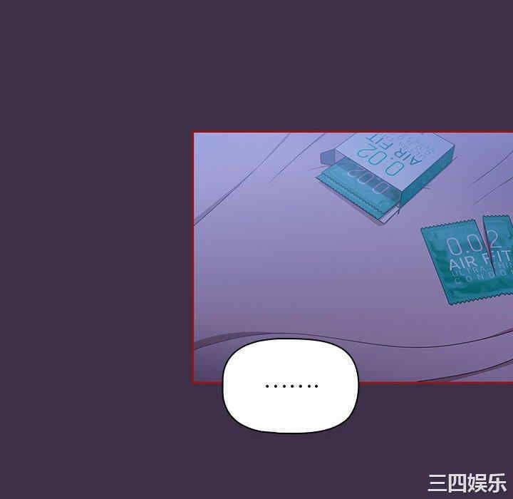 欢迎加入粉丝团/粉丝招募中