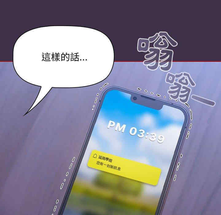 欢迎加入粉丝团/粉丝招募中