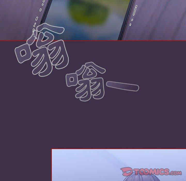 欢迎加入粉丝团/粉丝招募中