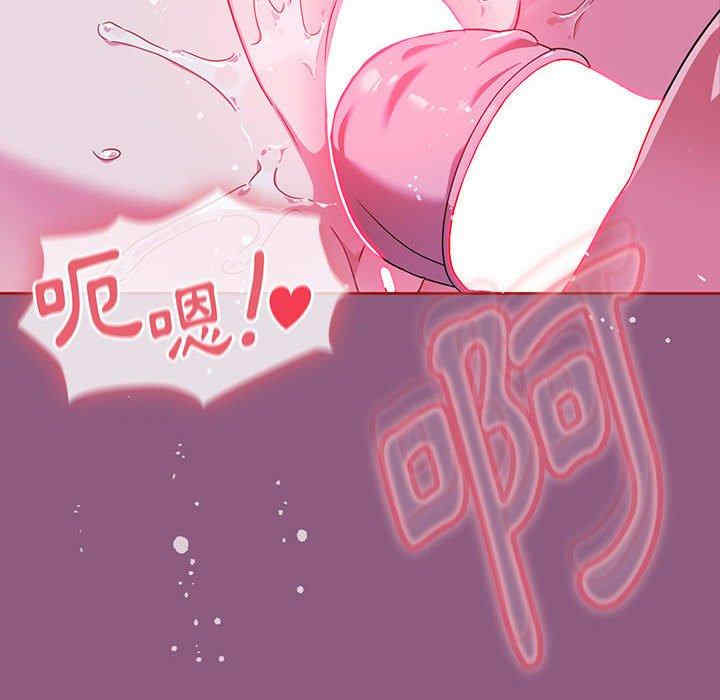 欢迎加入粉丝团/粉丝招募中