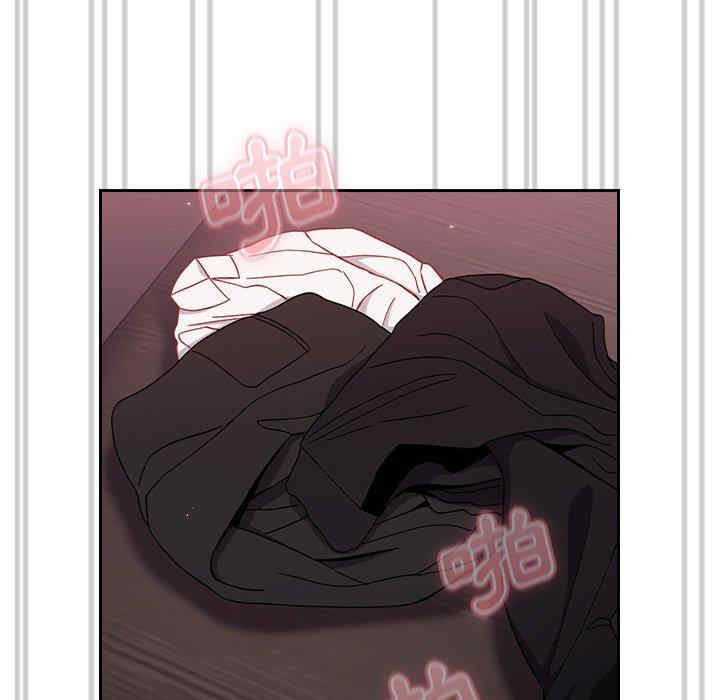 青梅以上恋人未满/越界的青梅竹马