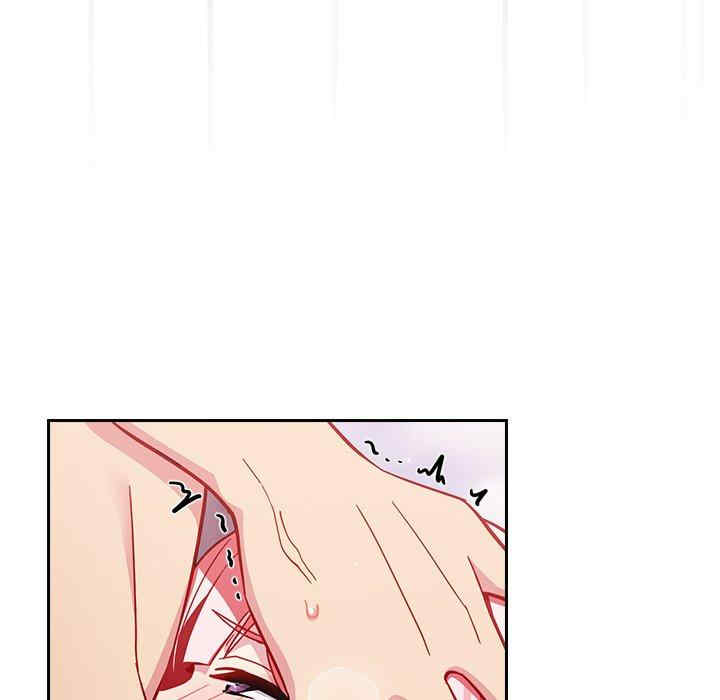 青梅以上恋人未满/越界的青梅竹马