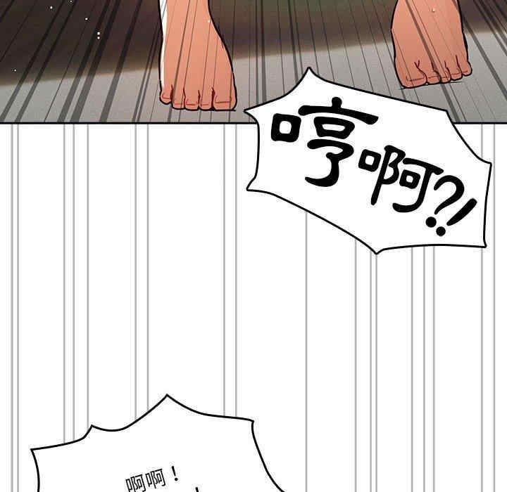 疫情期间的家教生活/疫情下的家教生活