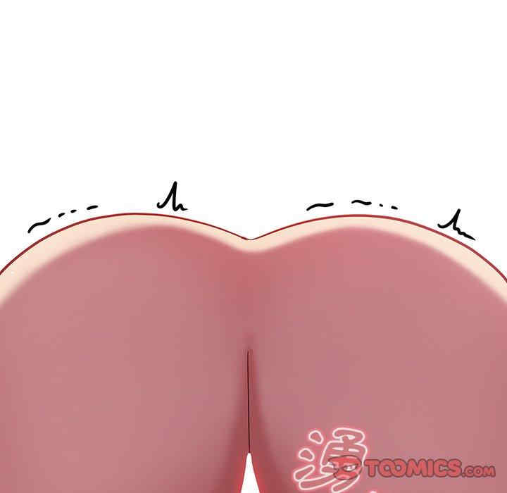 青梅以上恋人未满/越界的青梅竹马