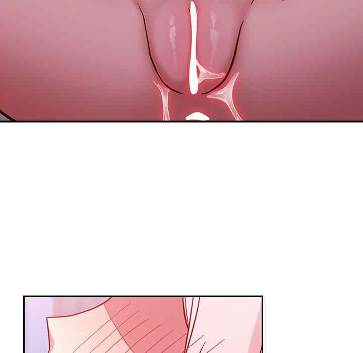 青梅以上恋人未满/越界的青梅竹马