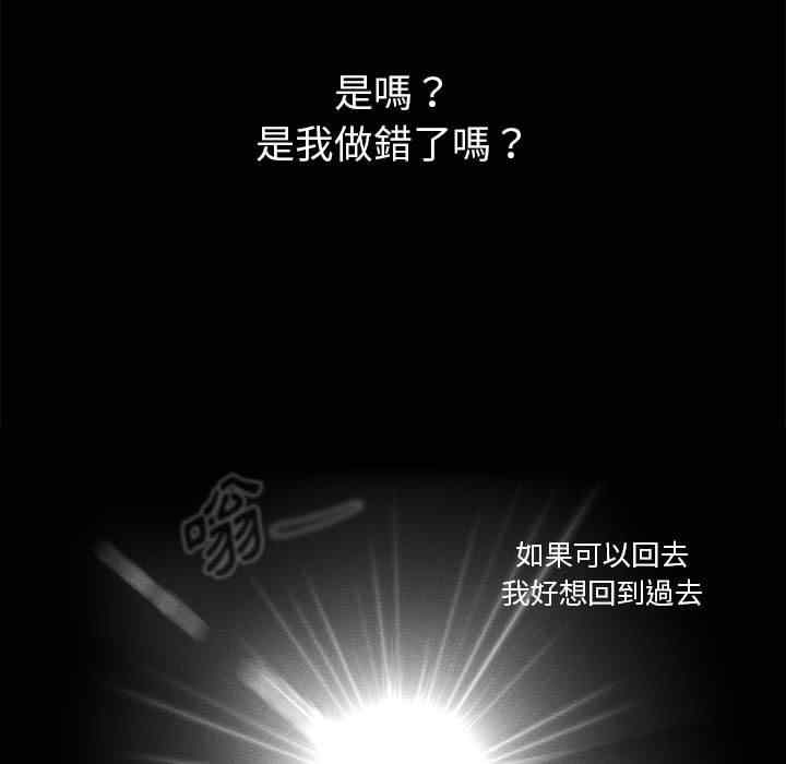 疫情期间的家教生活/疫情下的家教生活