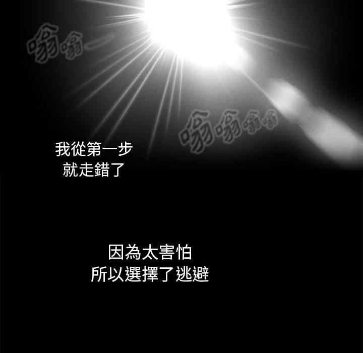 疫情期间的家教生活/疫情下的家教生活