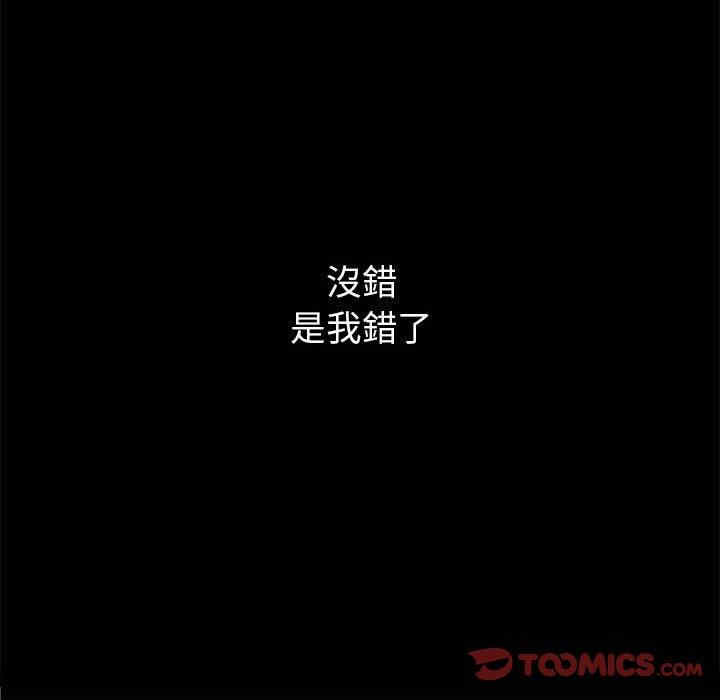 疫情期间的家教生活/疫情下的家教生活