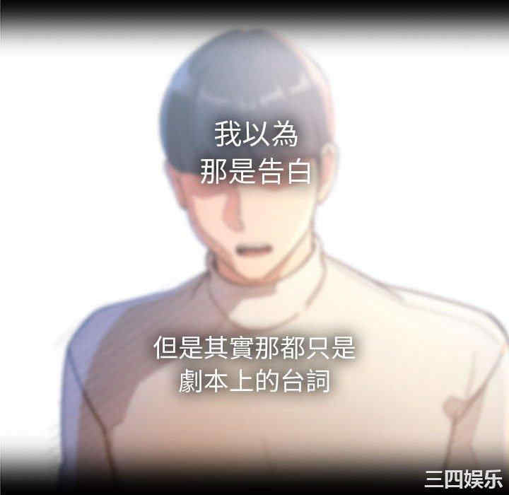 疫情期间的家教生活/疫情下的家教生活