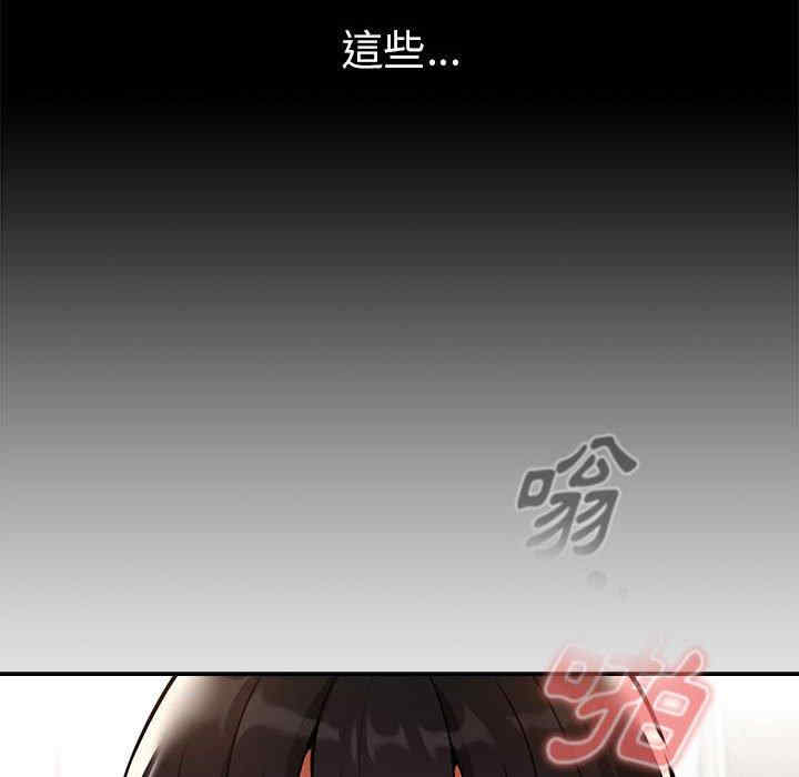 疫情期间的家教生活/疫情下的家教生活