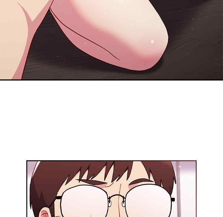 青梅以上恋人未满/越界的青梅竹马