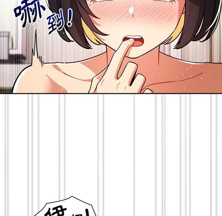 疫情期间的家教生活/疫情下的家教生活