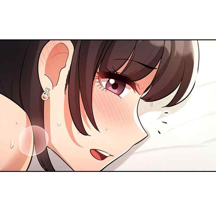 疫情期间的家教生活/疫情下的家教生活