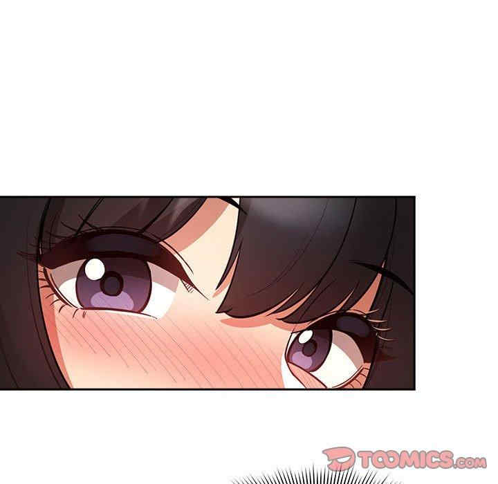 疫情期间的家教生活/疫情下的家教生活