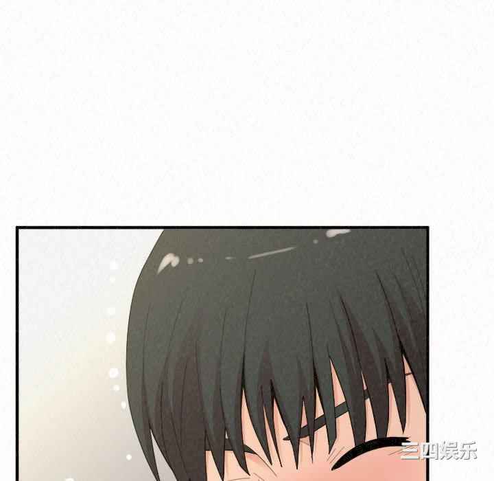 姐姐都哈我/懵懂男生的恋爱史