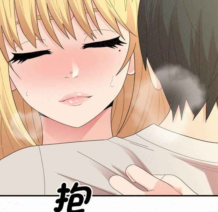 姐姐都哈我/懵懂男生的恋爱史