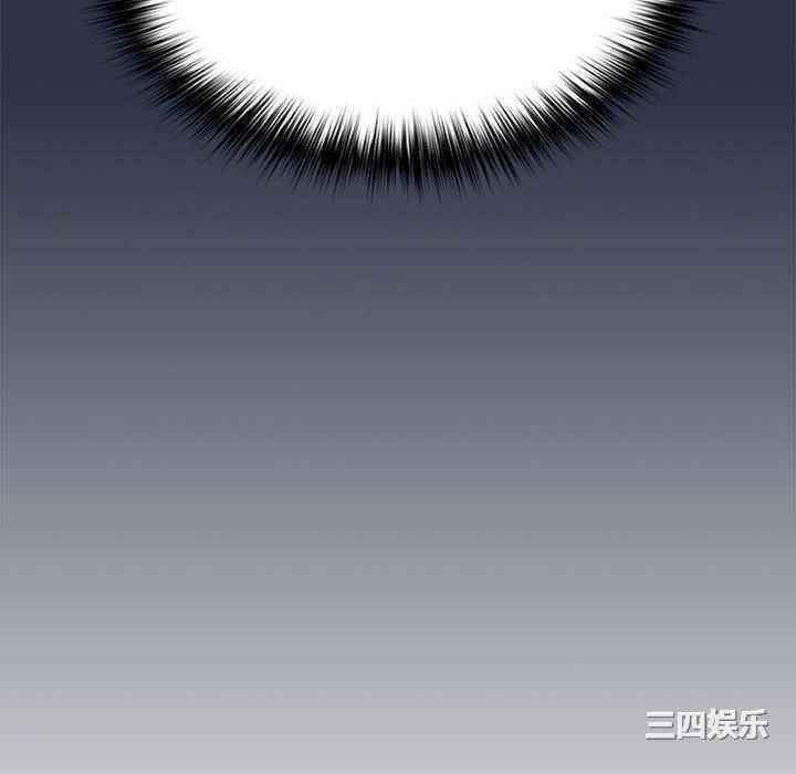 游戏不能这样玩/游戏规则我来定