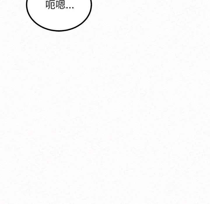 姐姐都哈我/懵懂男生的恋爱史