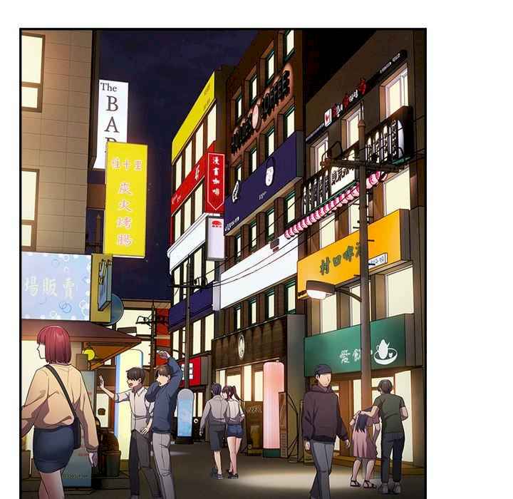 游戏不能这样玩/游戏规则我来定