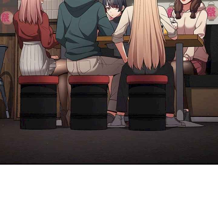 游戏不能这样玩/游戏规则我来定