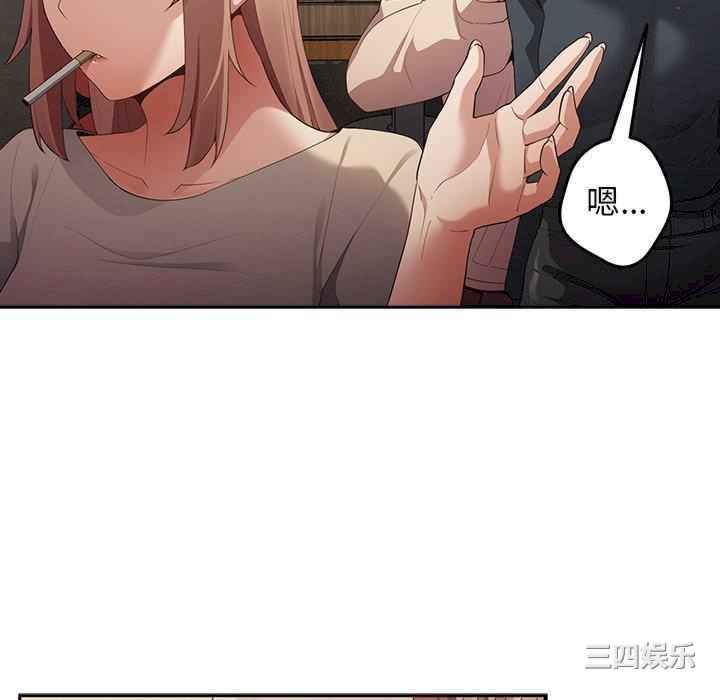 游戏不能这样玩/游戏规则我来定