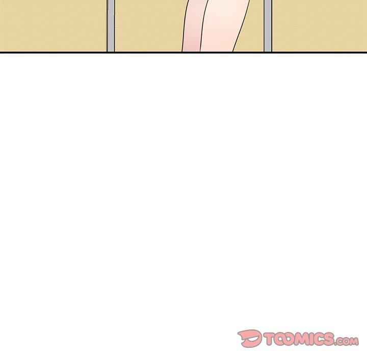 我的老婆是老师/别叫我老师